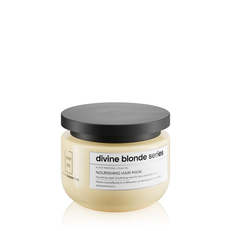 Series – Nourishing Mask – Θρεπτική Μάσκα Μαλλιών